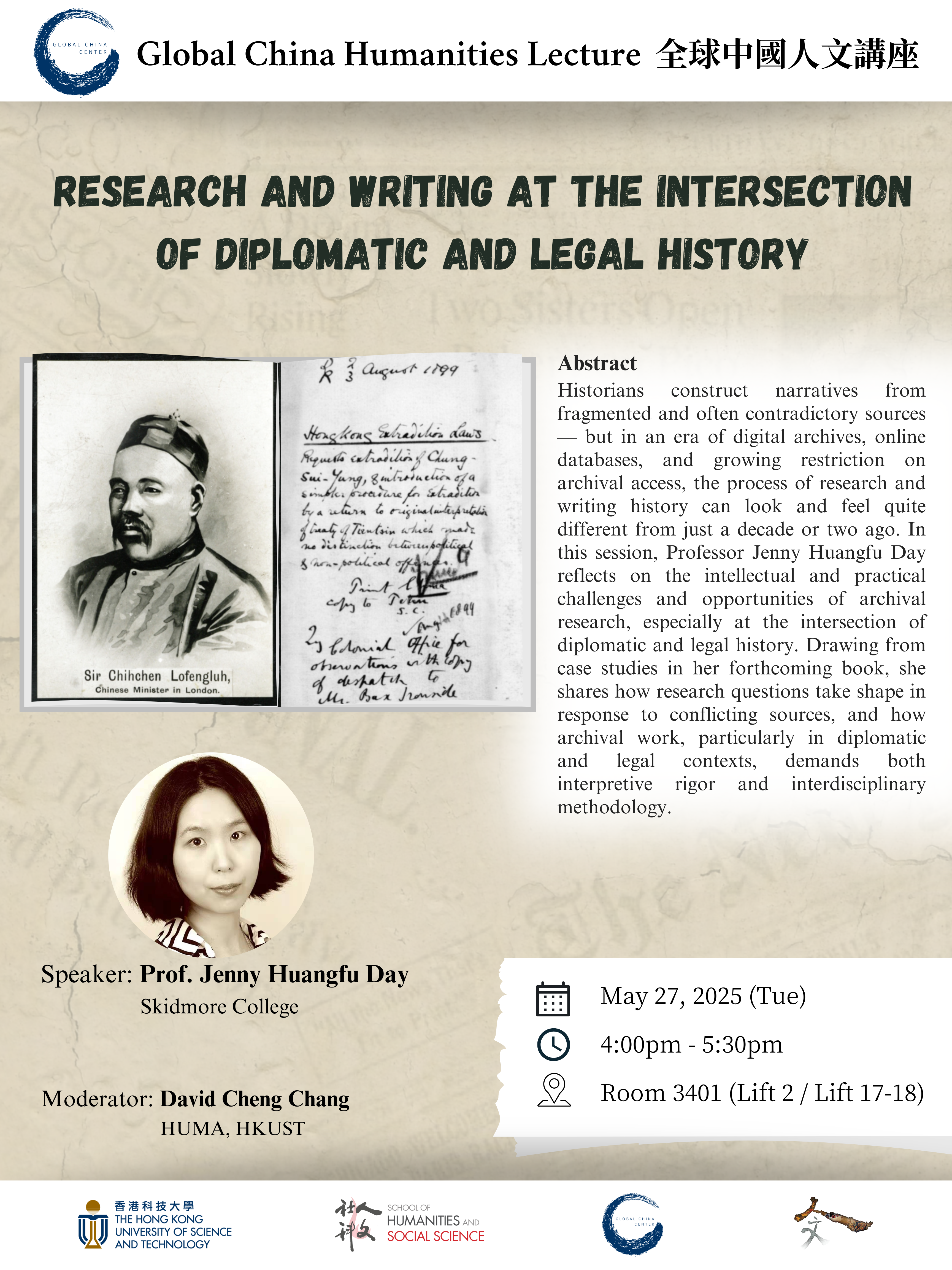 poster
